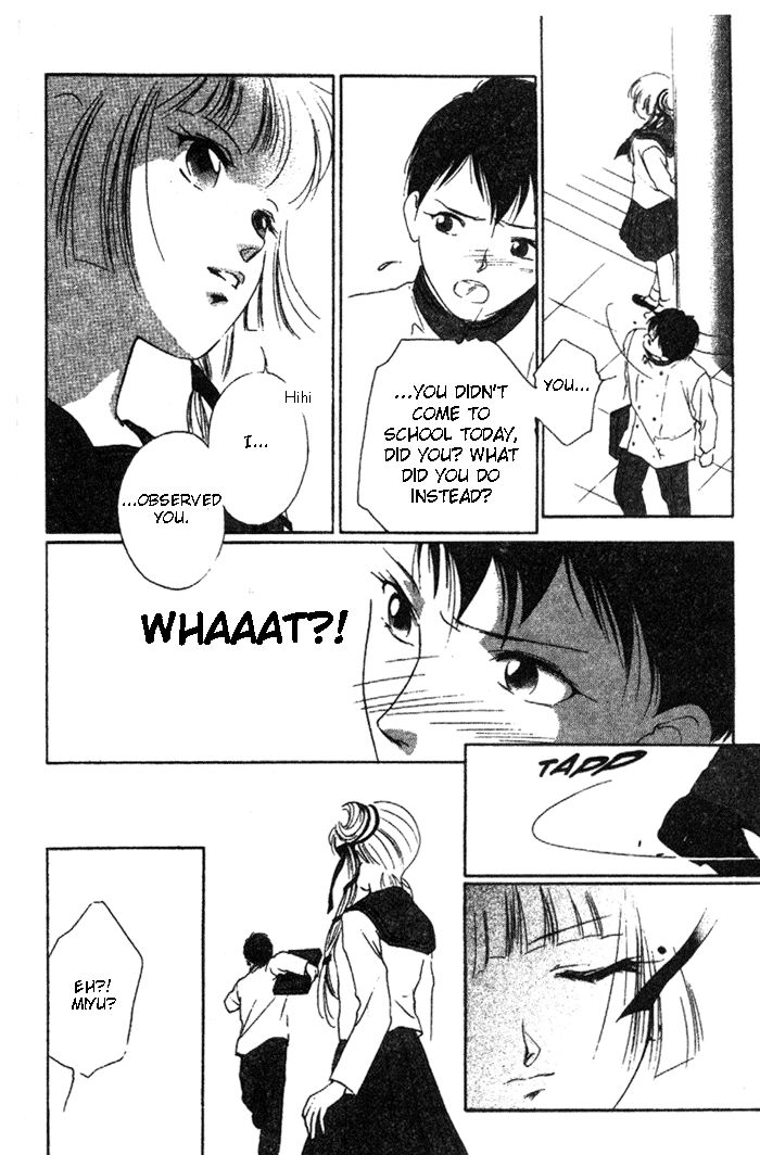 Kyuuketsuhime Miyu Chapter 10.1 page 20 - Chapter 10.1