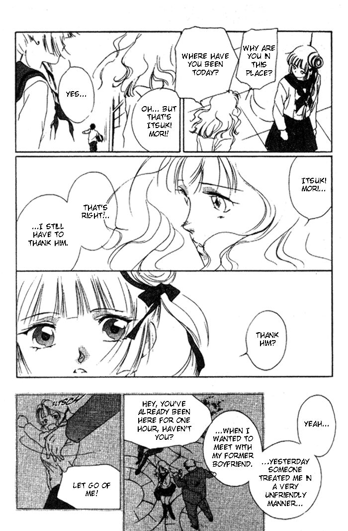 Kyuuketsuhime Miyu Chapter 10.1 page 21 - Chapter 10.1