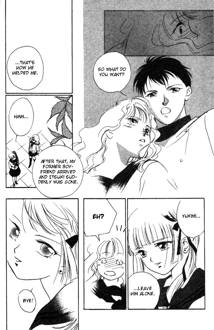 Kyuuketsuhime Miyu Chapter 10.1 page 22 - Chapter 10.1