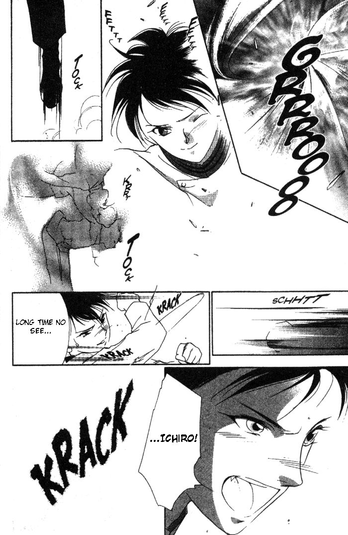 Kyuuketsuhime Miyu Chapter 10.1 page 24 - Chapter 10.1