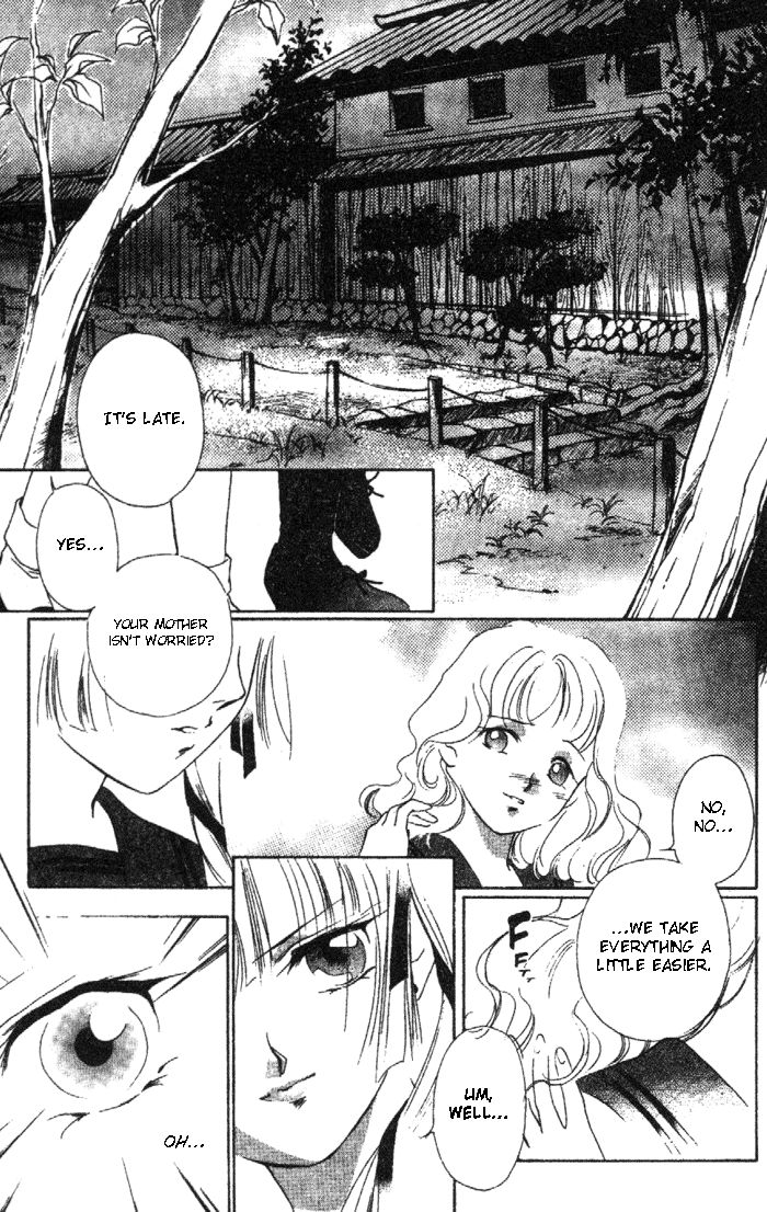 Kyuuketsuhime Miyu Chapter 10.1 page 5 - Chapter 10.1