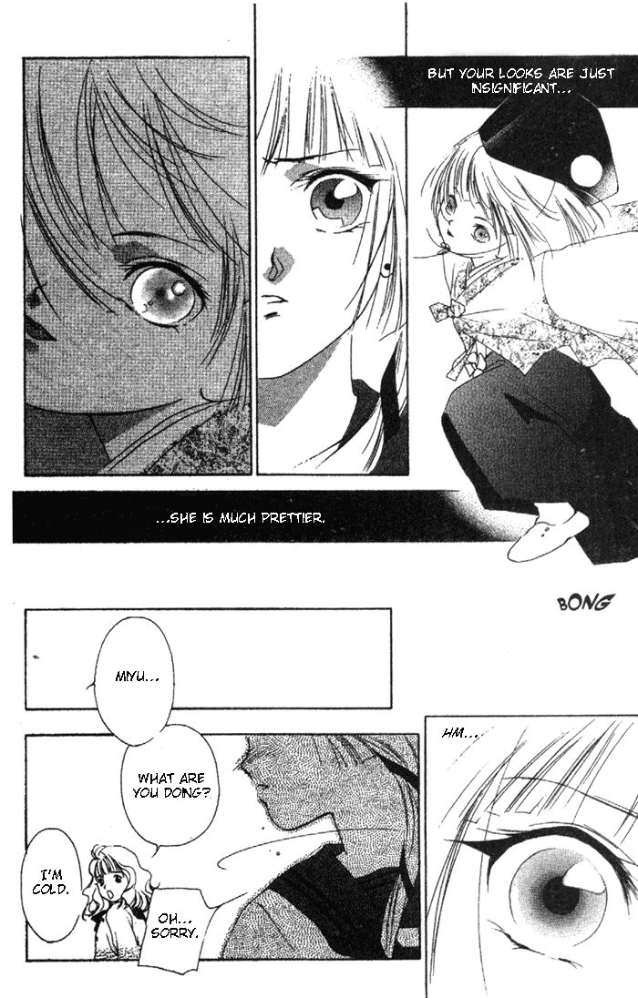 Kyuuketsuhime Miyu Chapter 10.1 page 8 - Chapter 10.1