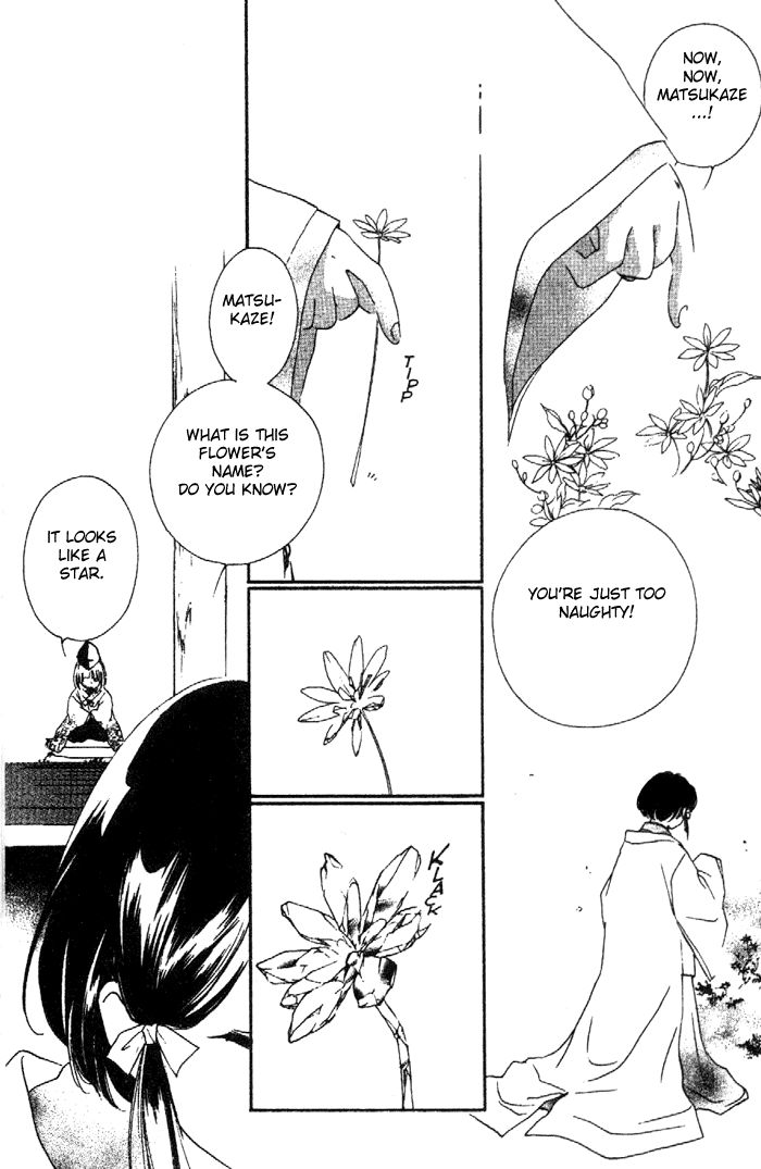 Kyuuketsuhime Miyu Chapter 10.2 page 10 - Chapter 10.2