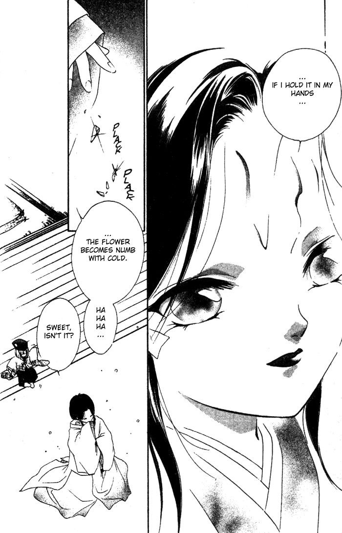 Kyuuketsuhime Miyu Chapter 10.2 page 12 - Chapter 10.2