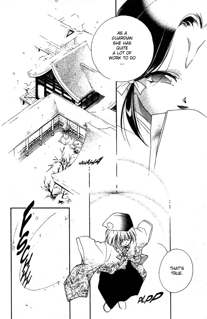 Kyuuketsuhime Miyu Chapter 10.2 page 14 - Chapter 10.2