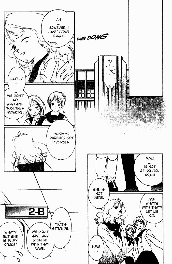 Kyuuketsuhime Miyu Chapter 10.2 page 15 - Chapter 10.2