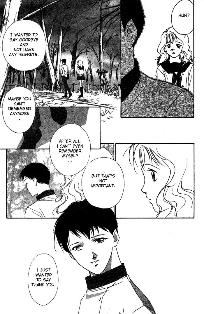 Kyuuketsuhime Miyu Chapter 10.2 page 17 - Chapter 10.2