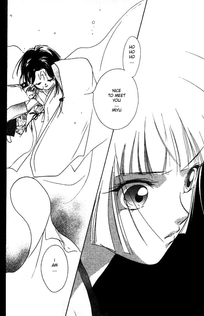 Kyuuketsuhime Miyu Chapter 10.2 page 20 - Chapter 10.2
