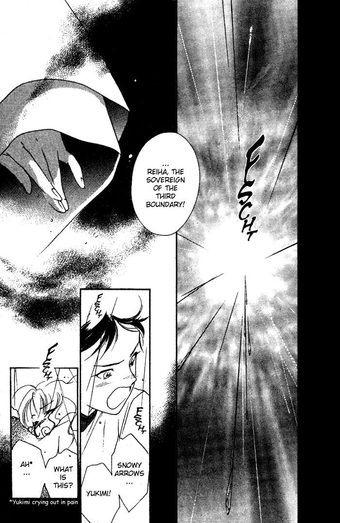 Kyuuketsuhime Miyu Chapter 10.2 page 21 - Chapter 10.2