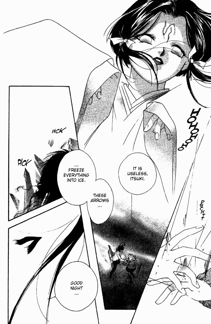 Kyuuketsuhime Miyu Chapter 10.2 page 22 - Chapter 10.2