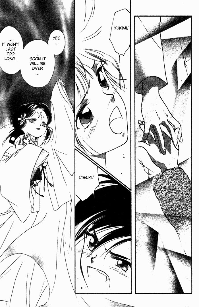 Kyuuketsuhime Miyu Chapter 10.2 page 25 - Chapter 10.2