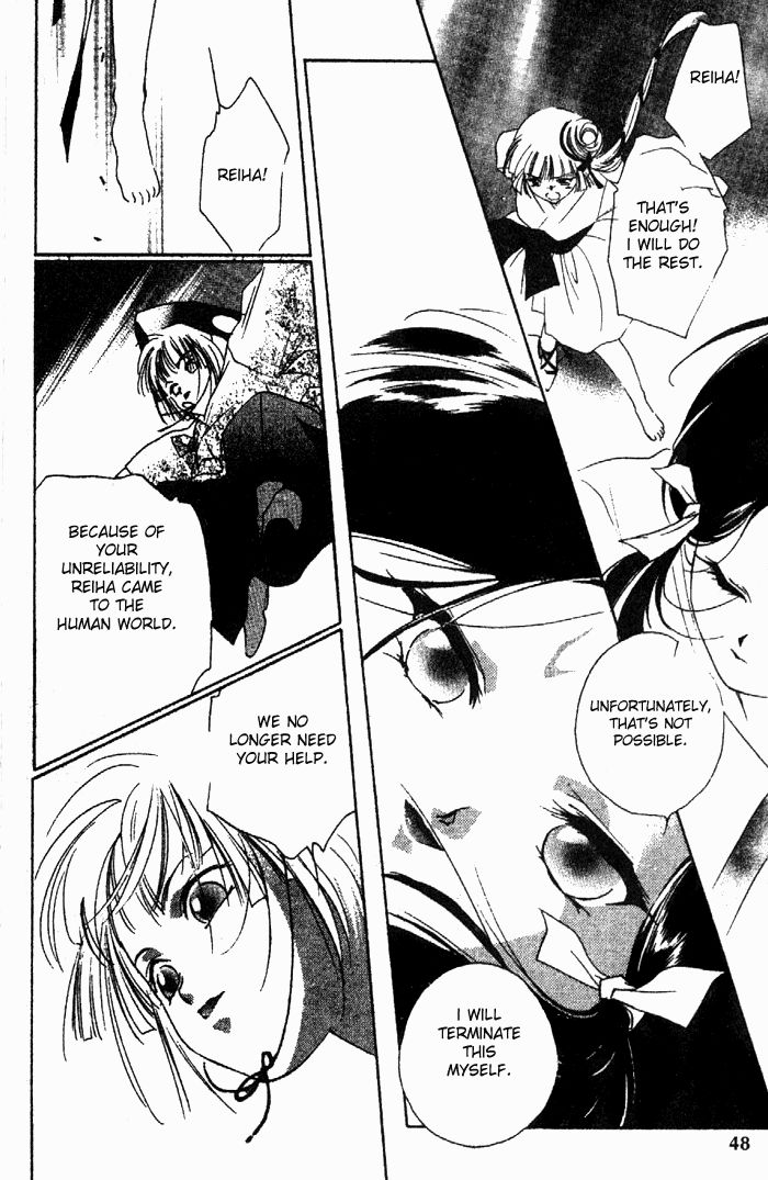 Kyuuketsuhime Miyu Chapter 10.2 page 26 - Chapter 10.2