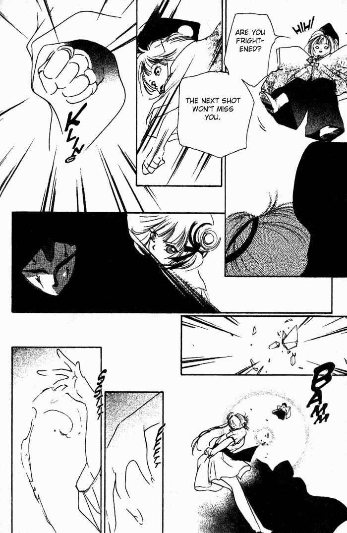 Kyuuketsuhime Miyu Chapter 10.2 page 28 - Chapter 10.2