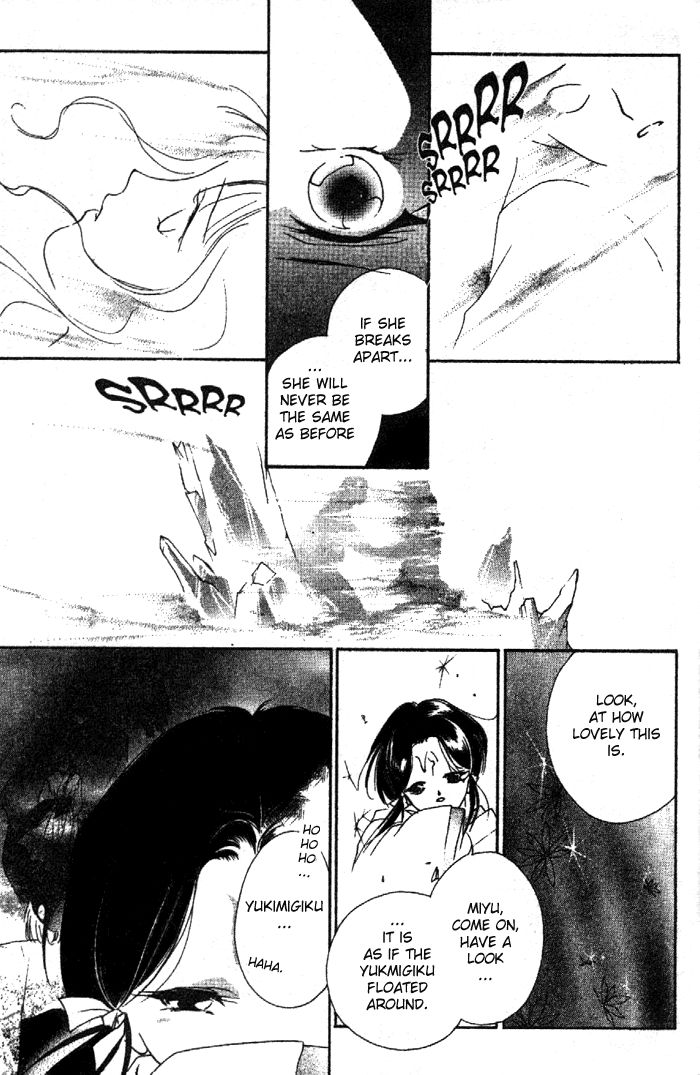 Kyuuketsuhime Miyu Chapter 10.2 page 31 - Chapter 10.2