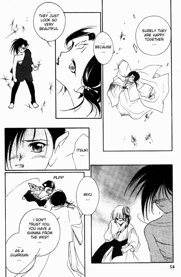 Kyuuketsuhime Miyu Chapter 10.2 page 32 - Chapter 10.2