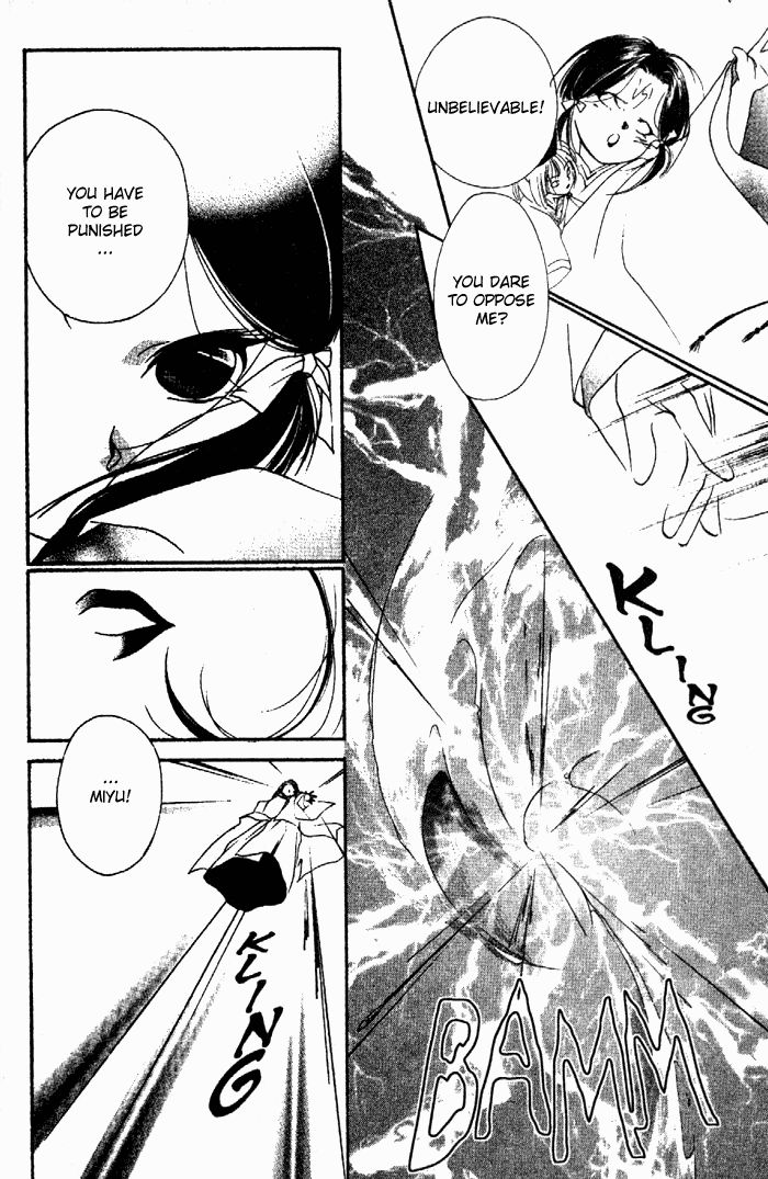 Kyuuketsuhime Miyu Chapter 10.2 page 34 - Chapter 10.2