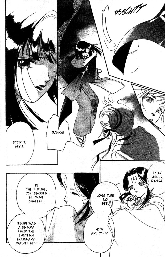 Kyuuketsuhime Miyu Chapter 10.2 page 36 - Chapter 10.2