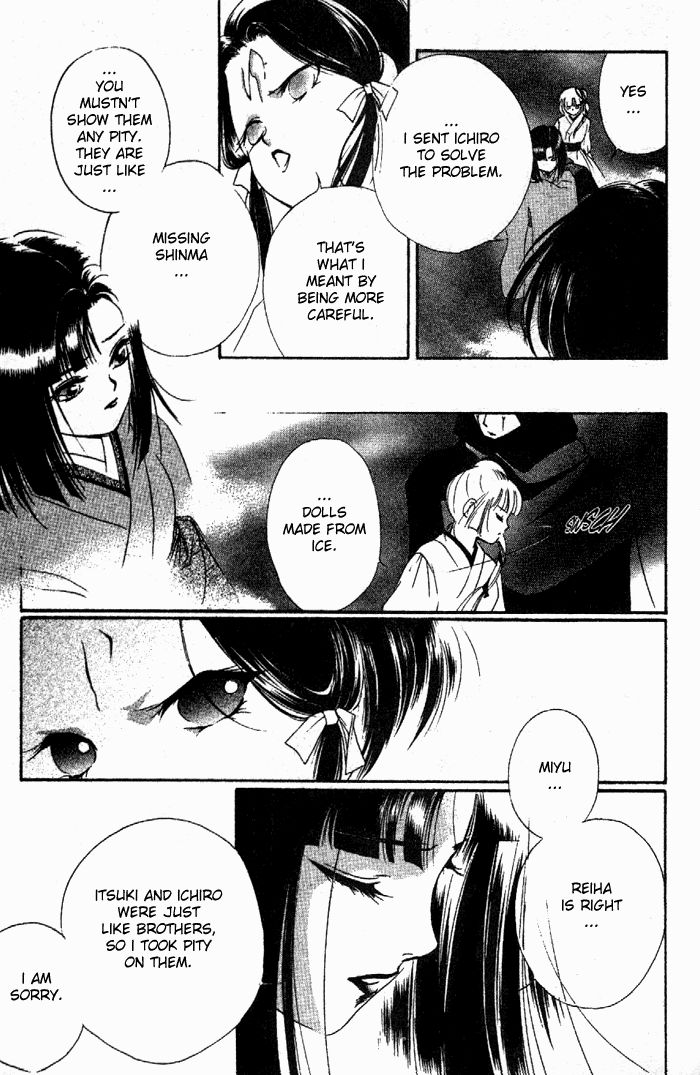 Kyuuketsuhime Miyu Chapter 10.2 page 37 - Chapter 10.2