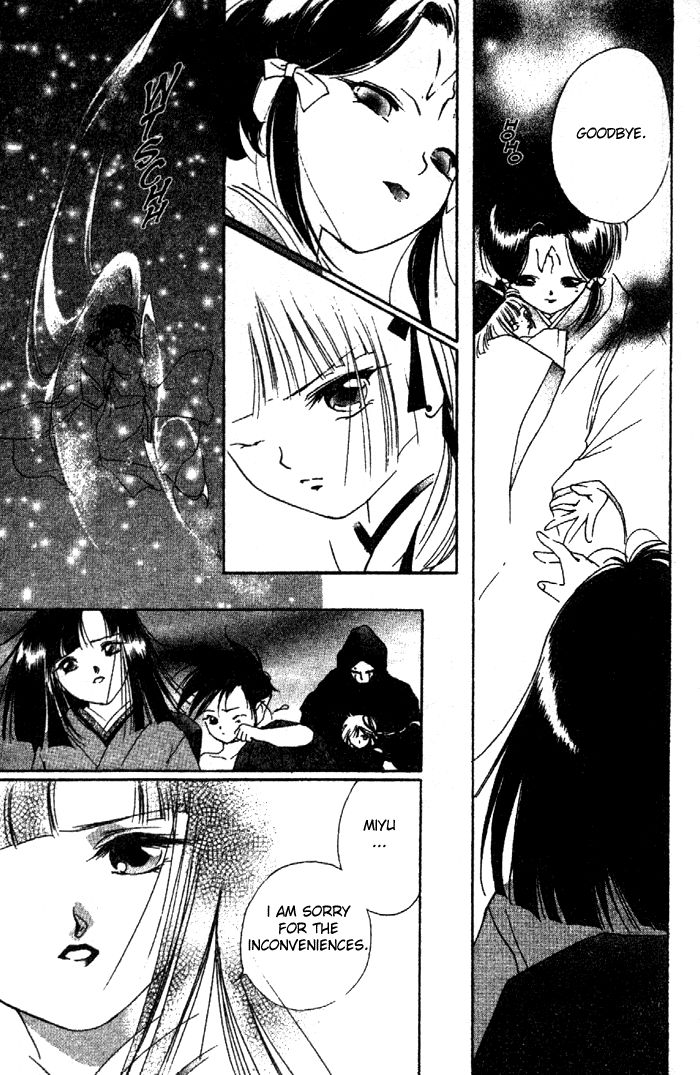 Kyuuketsuhime Miyu Chapter 10.2 page 39 - Chapter 10.2