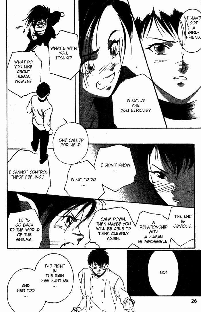 Kyuuketsuhime Miyu Chapter 10.2 page 4 - Chapter 10.2