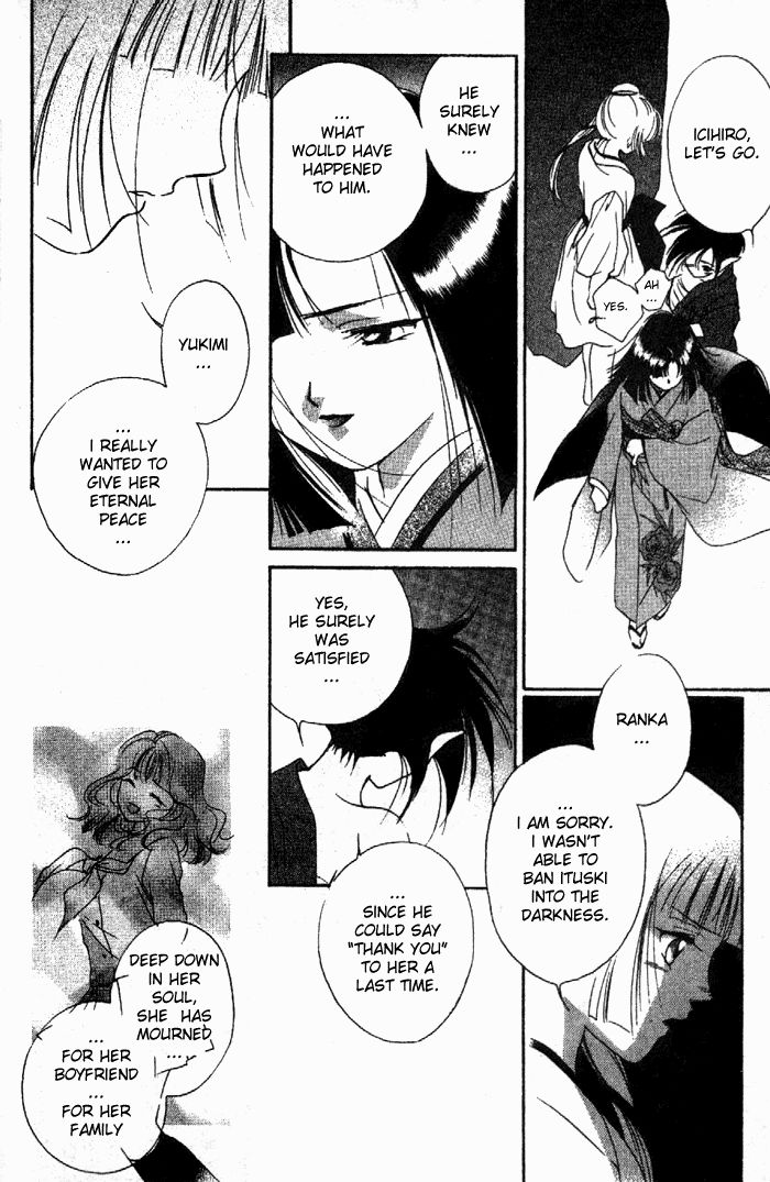 Kyuuketsuhime Miyu Chapter 10.2 page 40 - Chapter 10.2