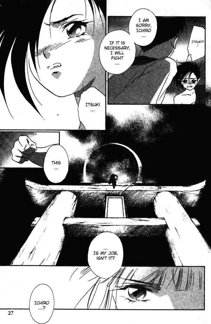 Kyuuketsuhime Miyu Chapter 10.2 page 5 - Chapter 10.2