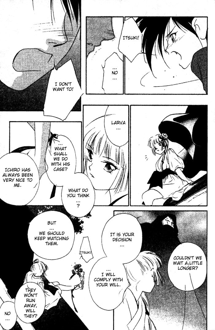 Kyuuketsuhime Miyu Chapter 10.2 page 7 - Chapter 10.2