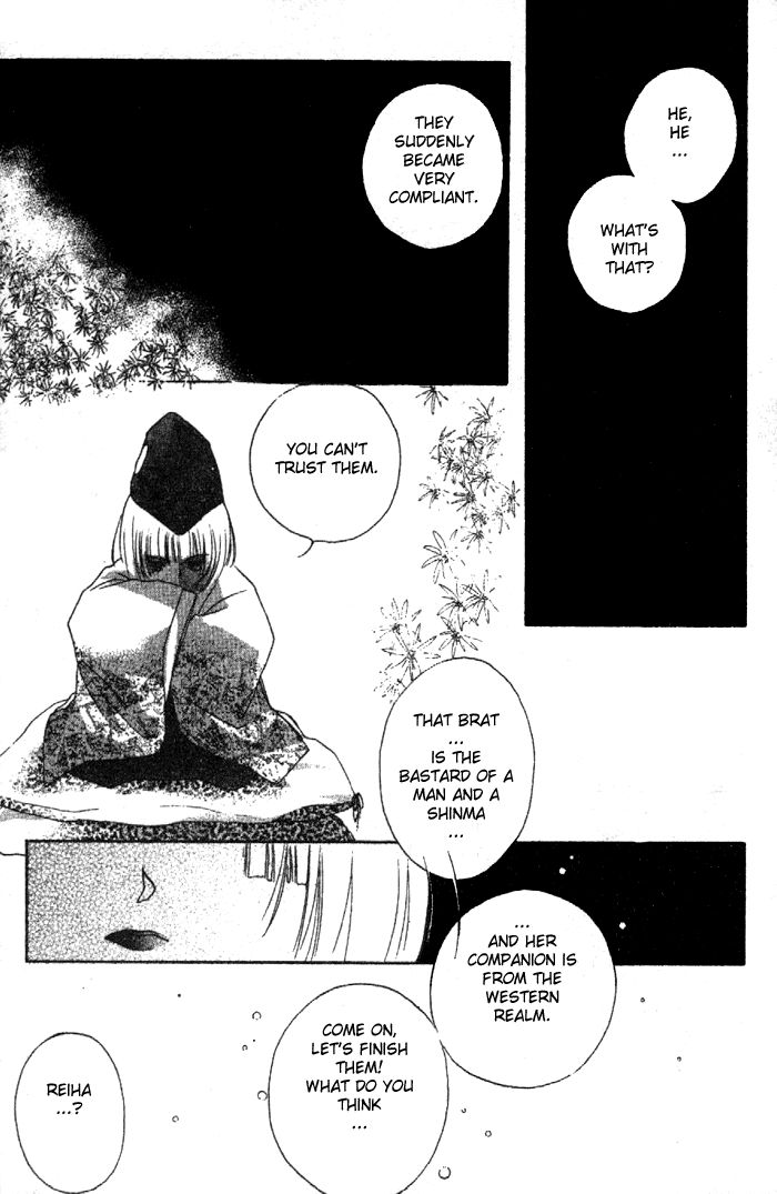 Kyuuketsuhime Miyu Chapter 10.2 page 9 - Chapter 10.2