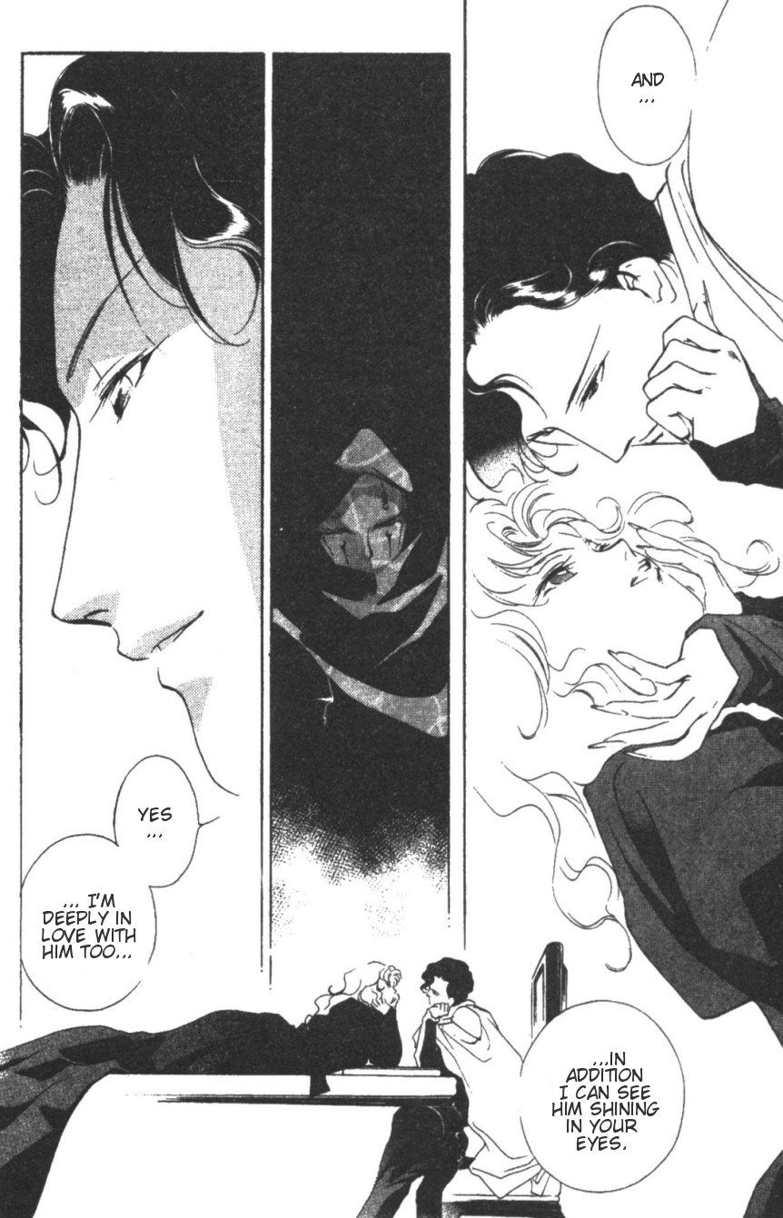 Kyuuketsuhime Miyu Chapter 11.1 page 10 - Chapter 11.1