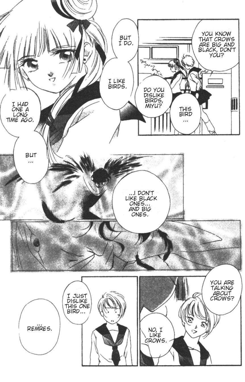 Kyuuketsuhime Miyu Chapter 11.1 page 13 - Chapter 11.1
