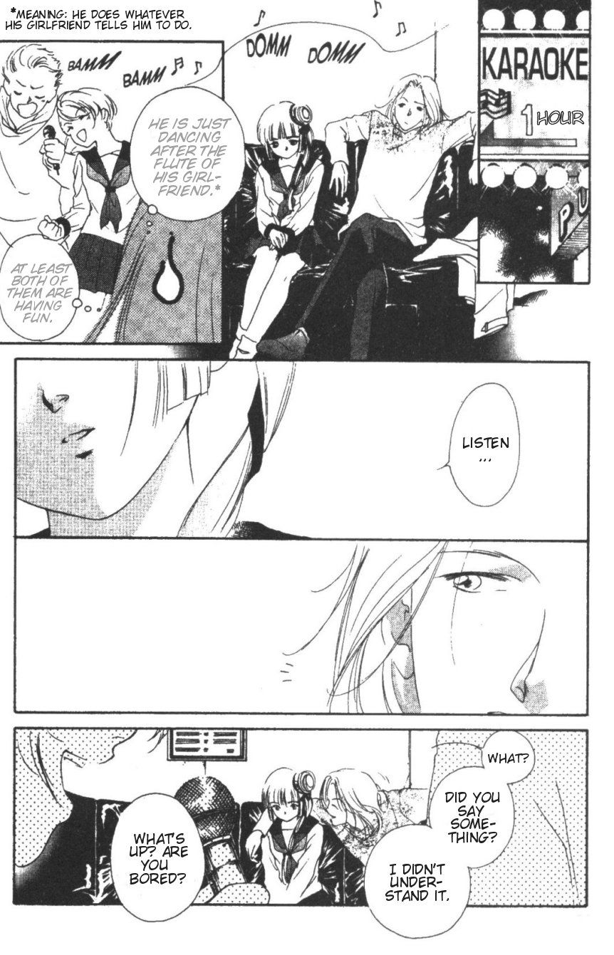 Kyuuketsuhime Miyu Chapter 11.1 page 16 - Chapter 11.1