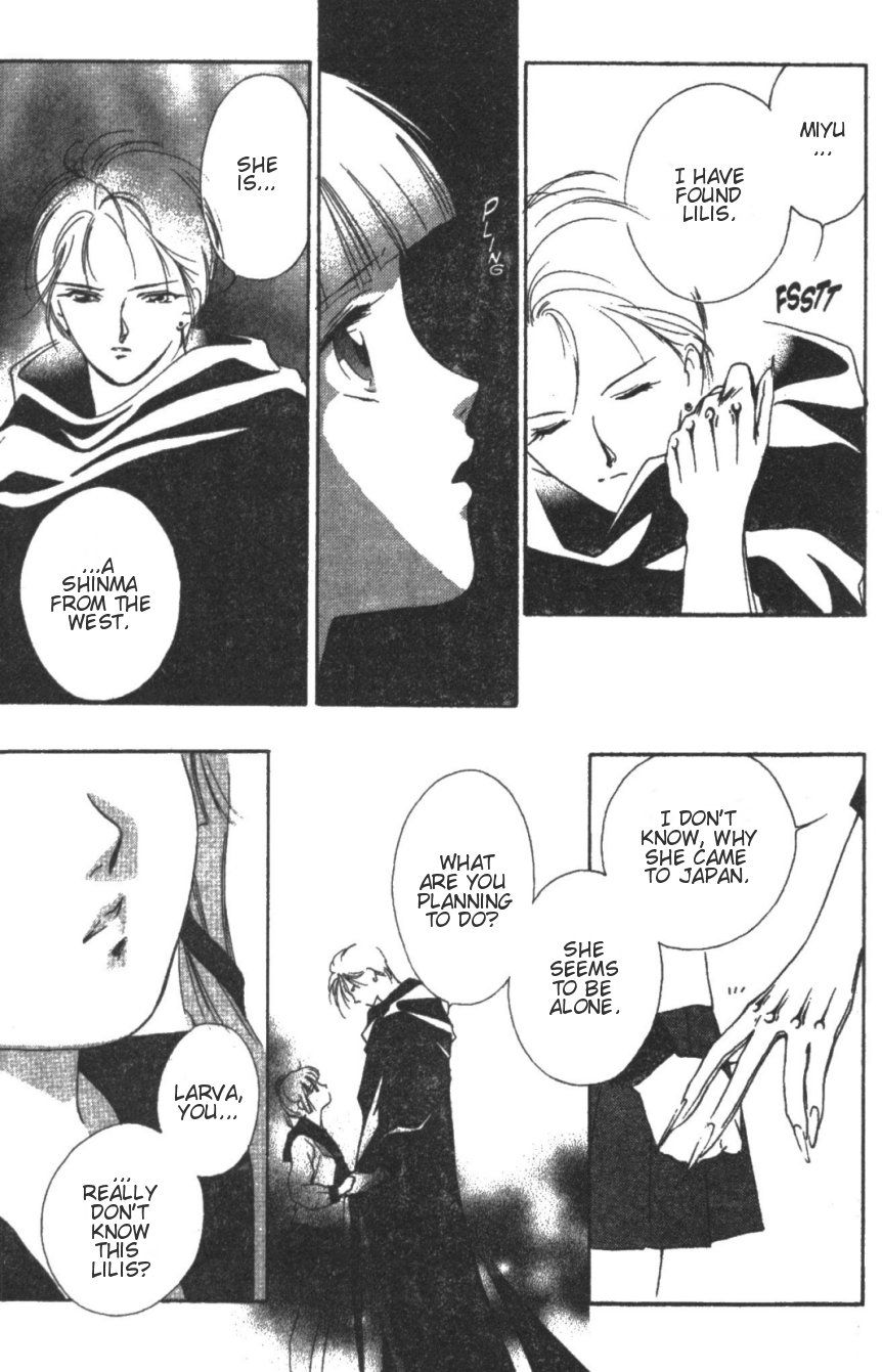 Kyuuketsuhime Miyu Chapter 11.1 page 21 - Chapter 11.1