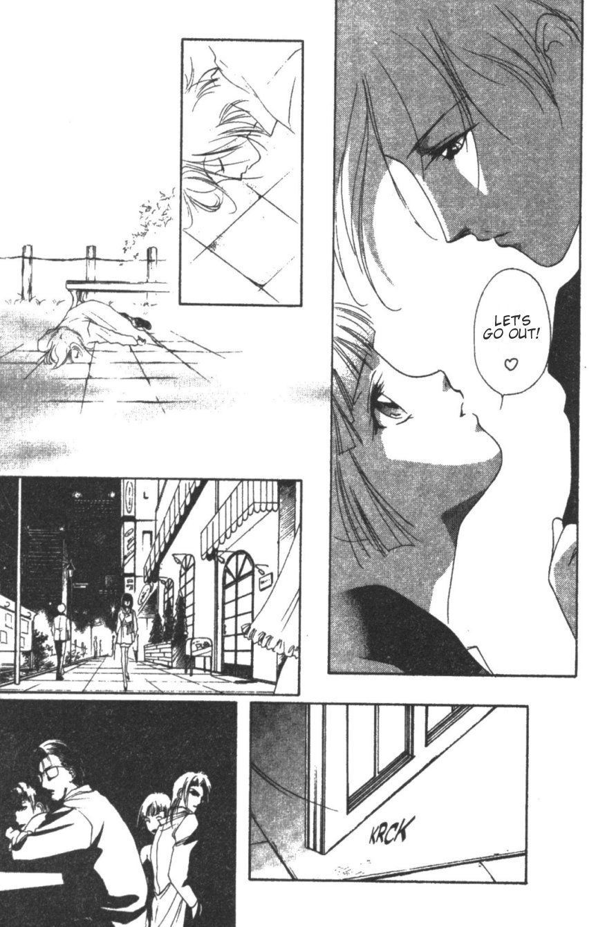 Kyuuketsuhime Miyu Chapter 11.1 page 23 - Chapter 11.1