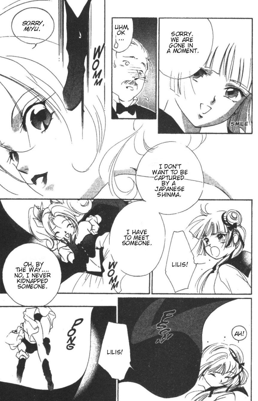 Kyuuketsuhime Miyu Chapter 11.1 page 27 - Chapter 11.1