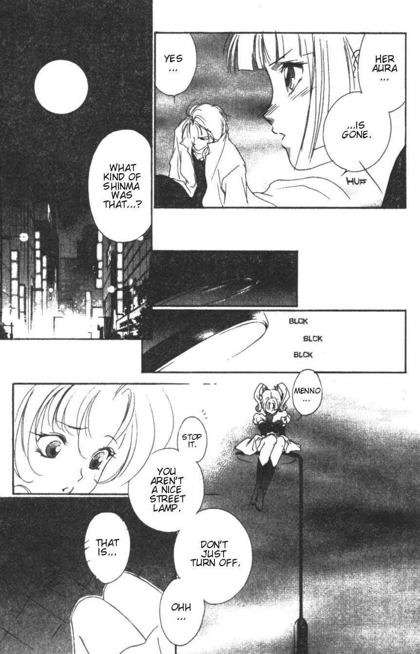 Kyuuketsuhime Miyu Chapter 11.1 page 29 - Chapter 11.1