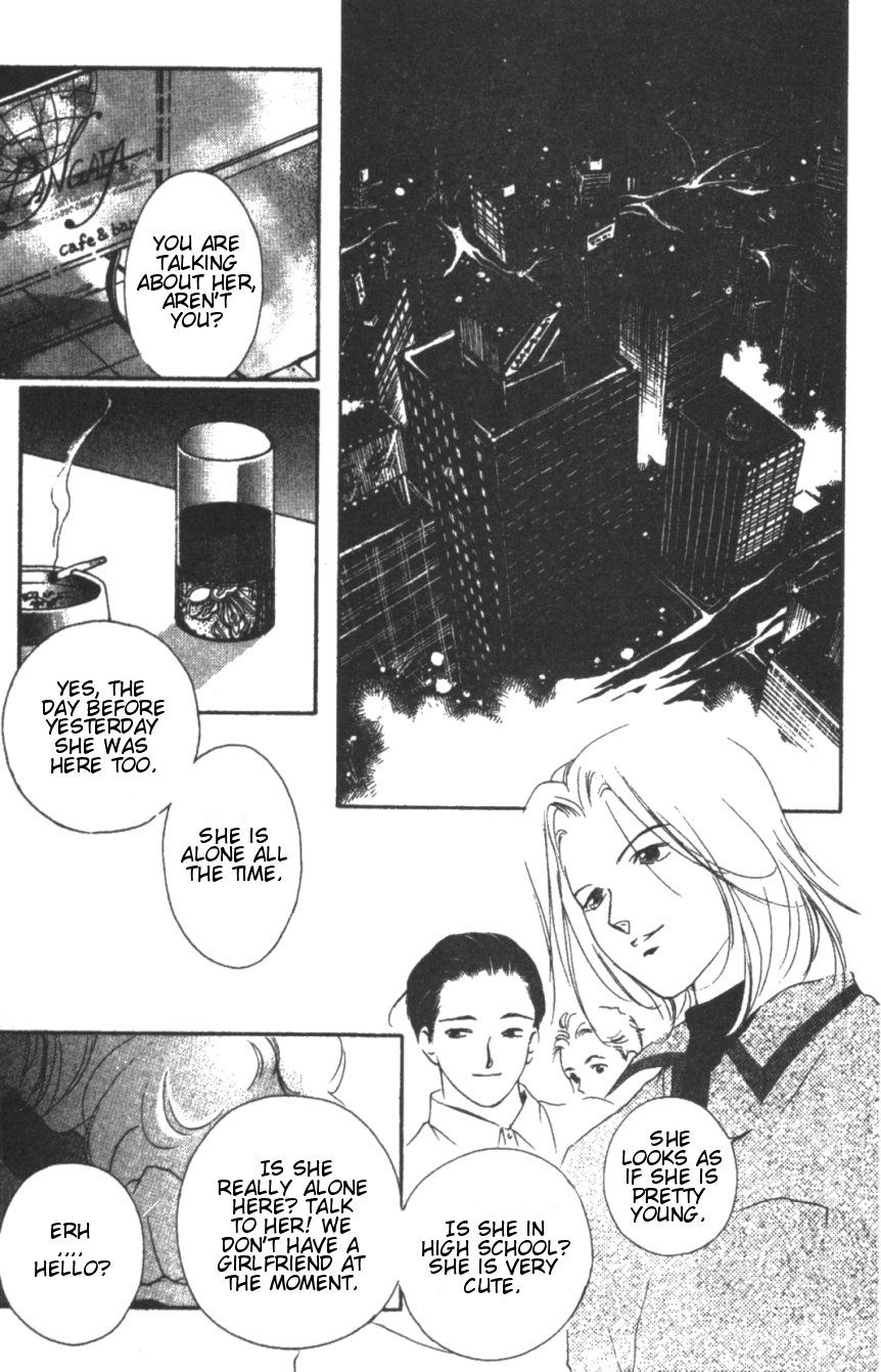 Kyuuketsuhime Miyu Chapter 11.1 page 3 - Chapter 11.1
