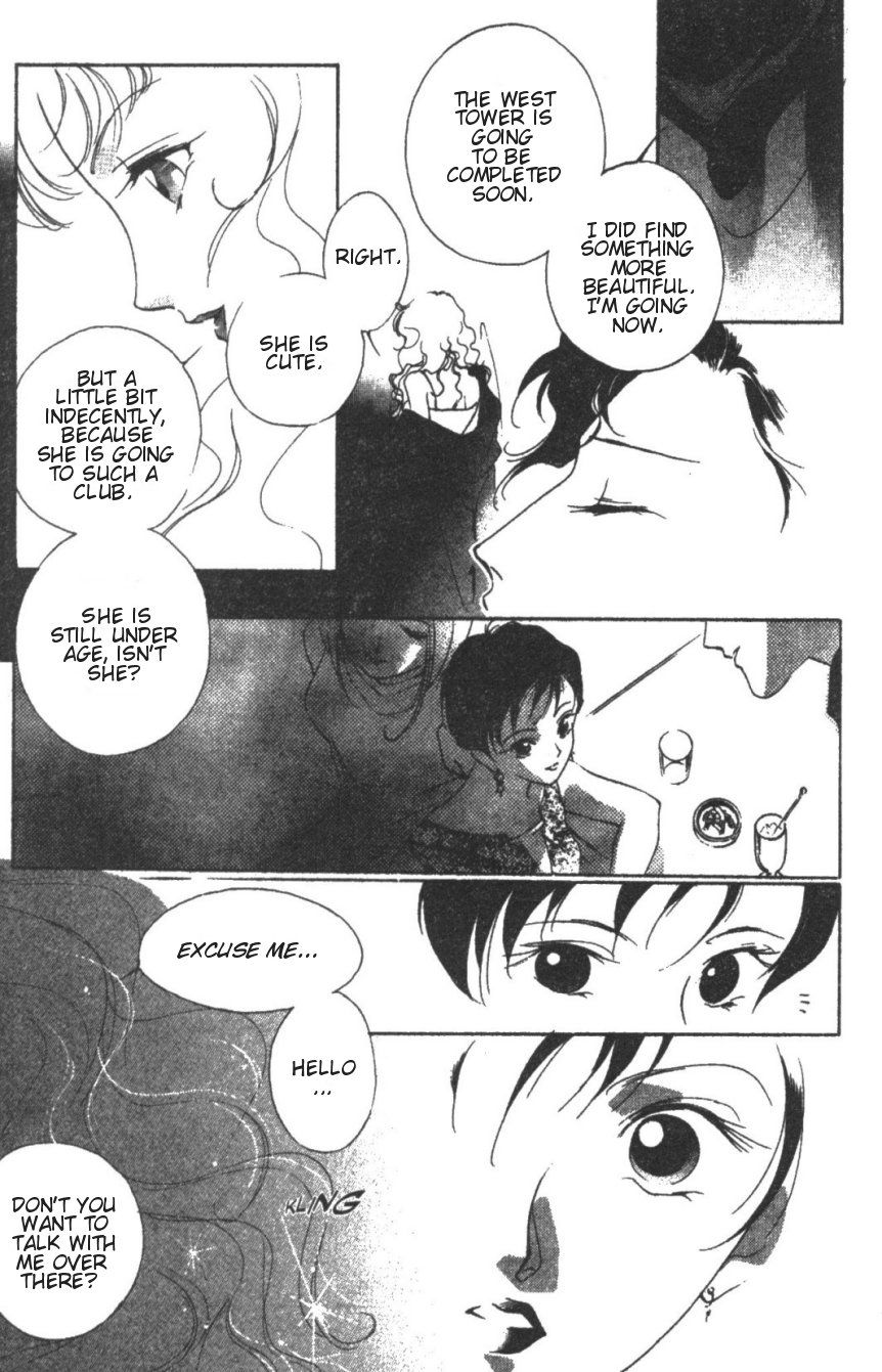 Kyuuketsuhime Miyu Chapter 11.1 page 31 - Chapter 11.1
