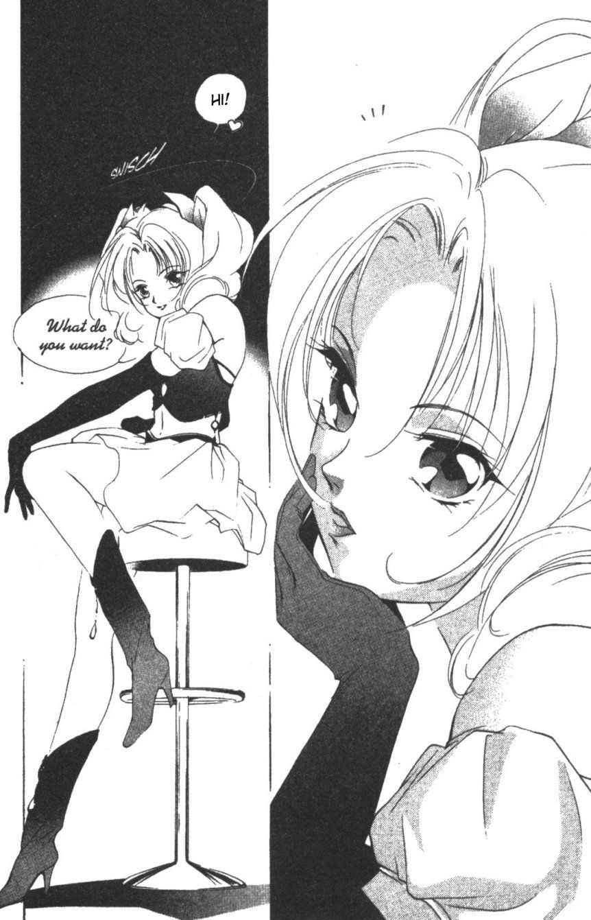 Kyuuketsuhime Miyu Chapter 11.1 page 4 - Chapter 11.1