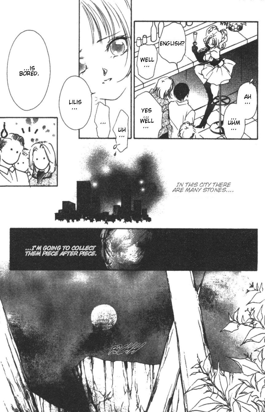 Kyuuketsuhime Miyu Chapter 11.1 page 5 - Chapter 11.1