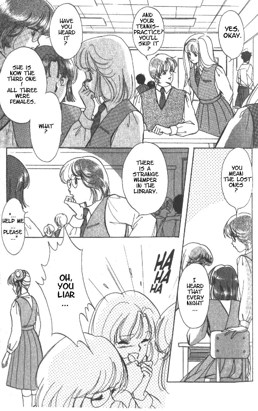 Kyuuketsuhime Miyu Chapter 2 page 12 - Chapter 2
