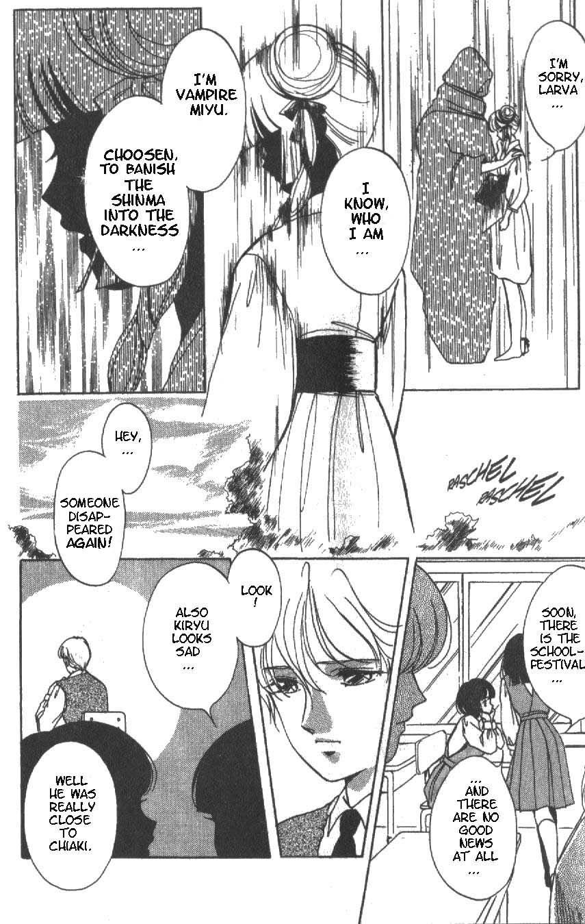 Kyuuketsuhime Miyu Chapter 2 page 17 - Chapter 2