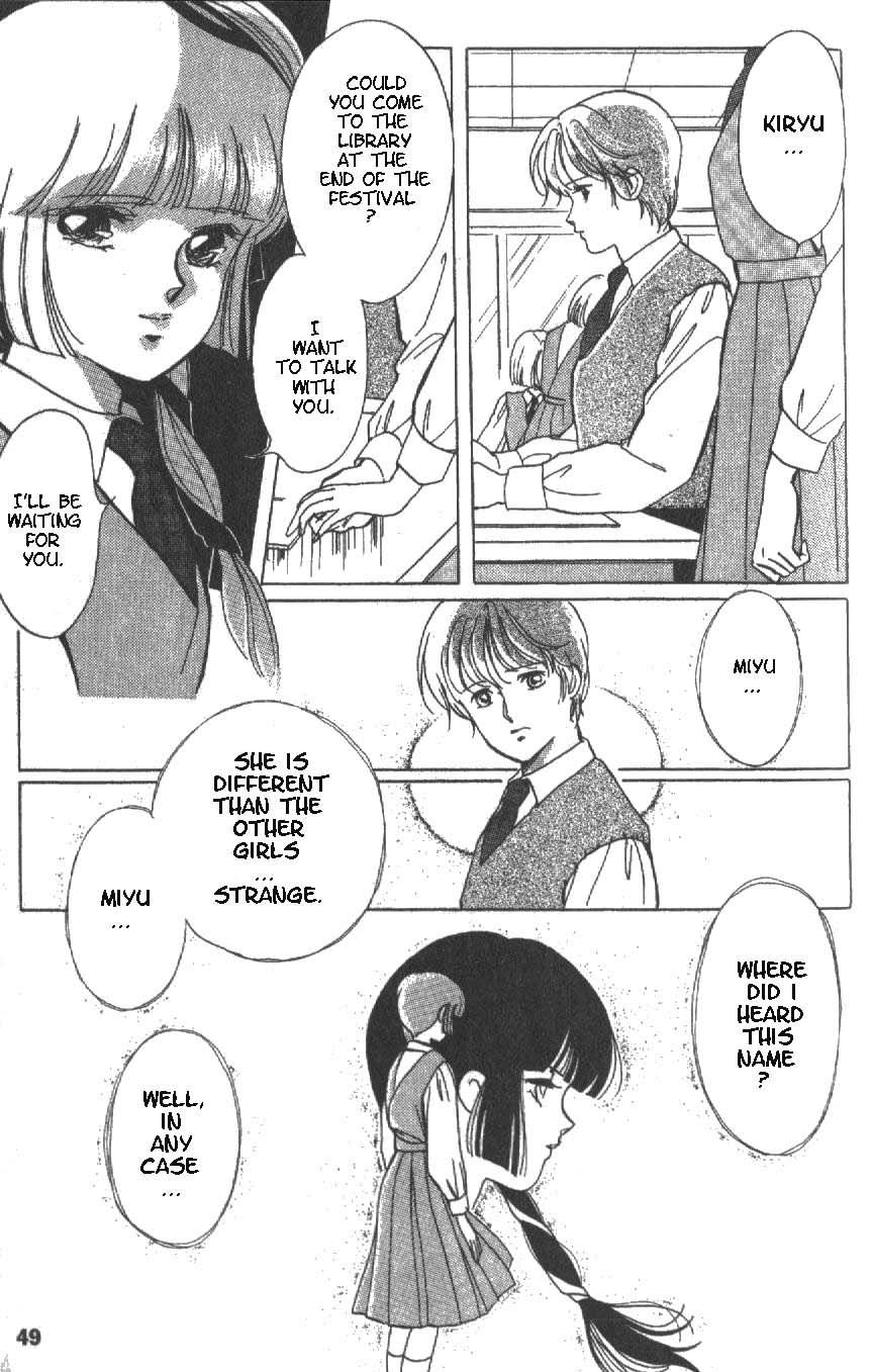 Kyuuketsuhime Miyu Chapter 2 page 18 - Chapter 2