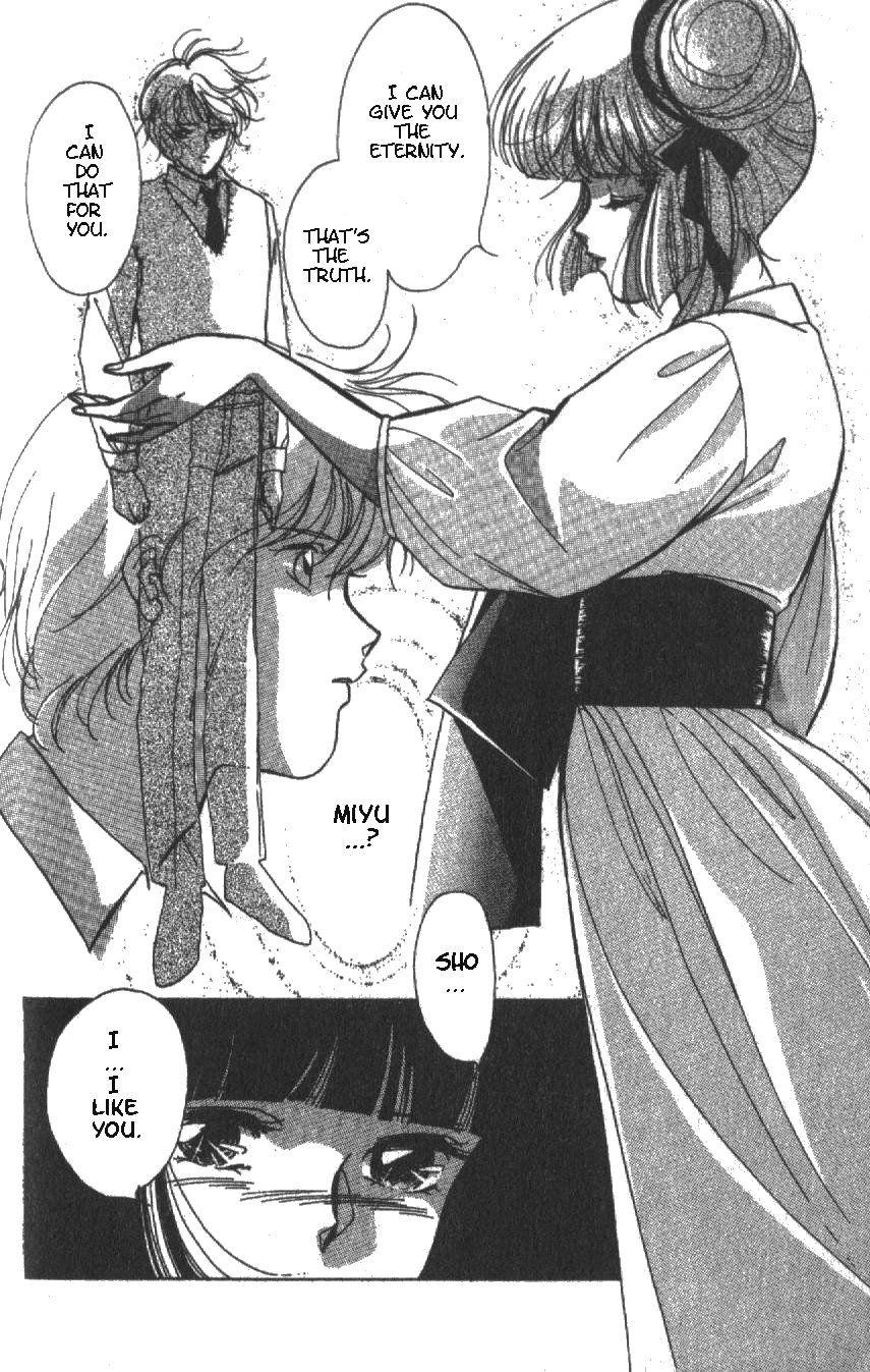 Kyuuketsuhime Miyu Chapter 2 page 21 - Chapter 2