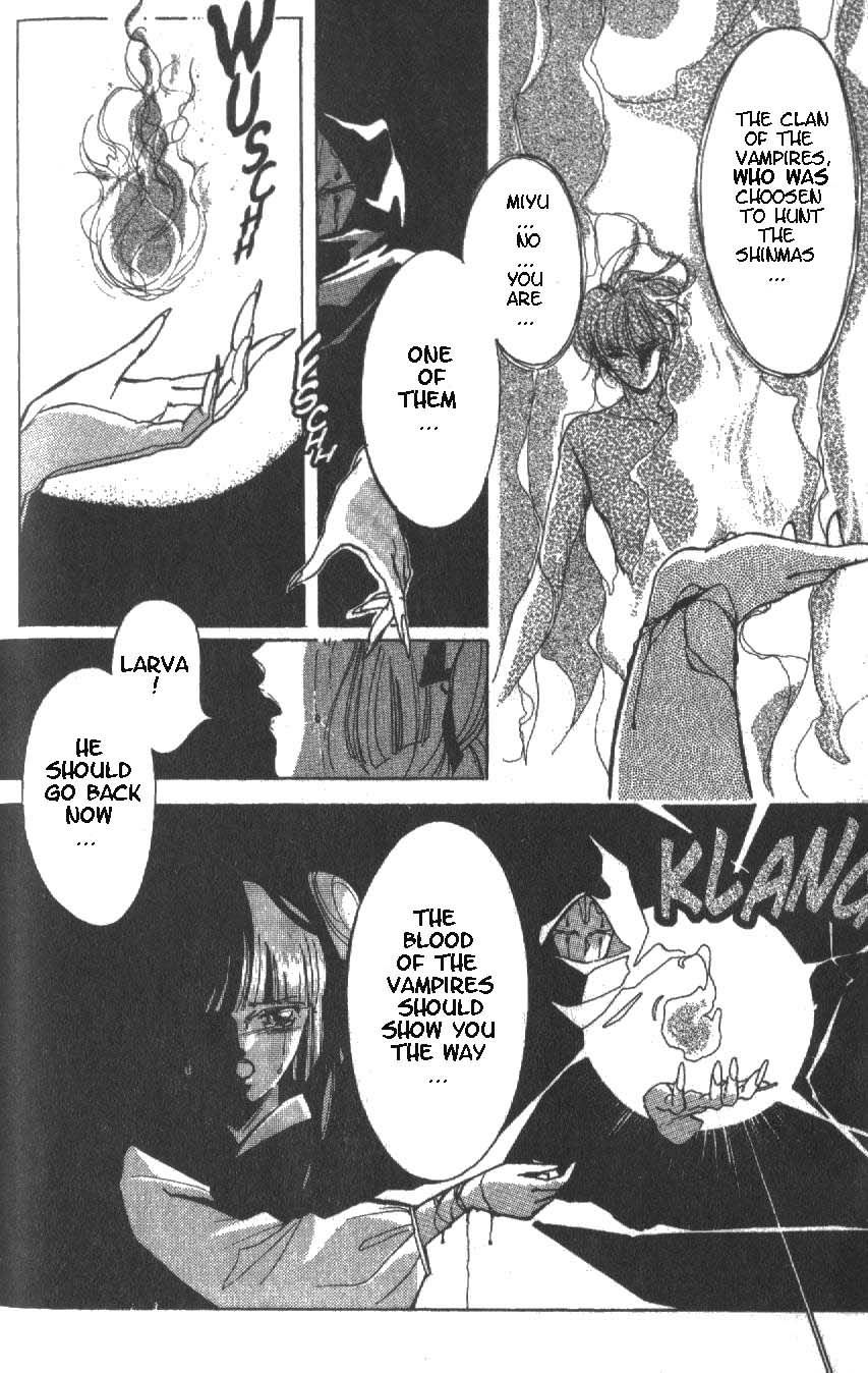 Kyuuketsuhime Miyu Chapter 2 page 23 - Chapter 2