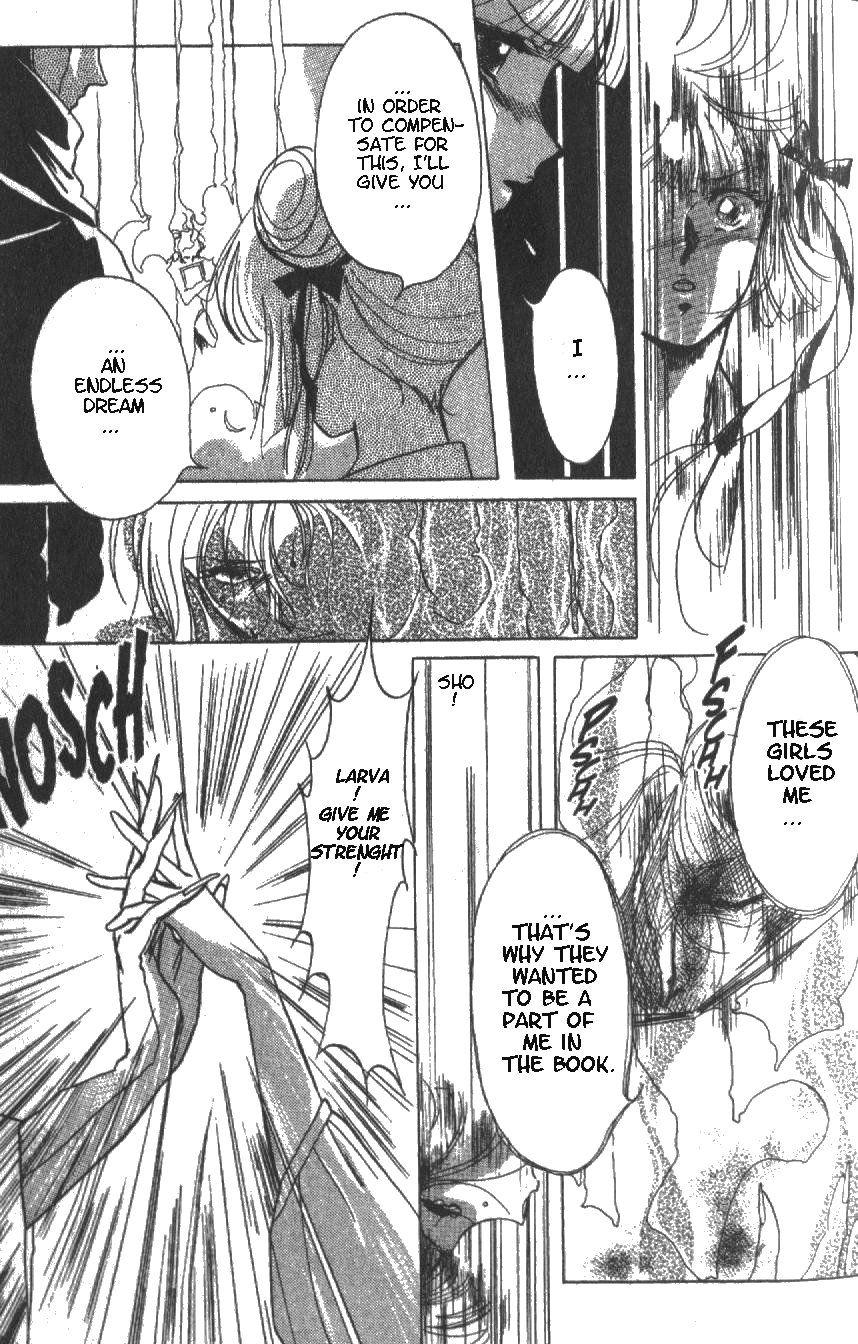Kyuuketsuhime Miyu Chapter 2 page 26 - Chapter 2