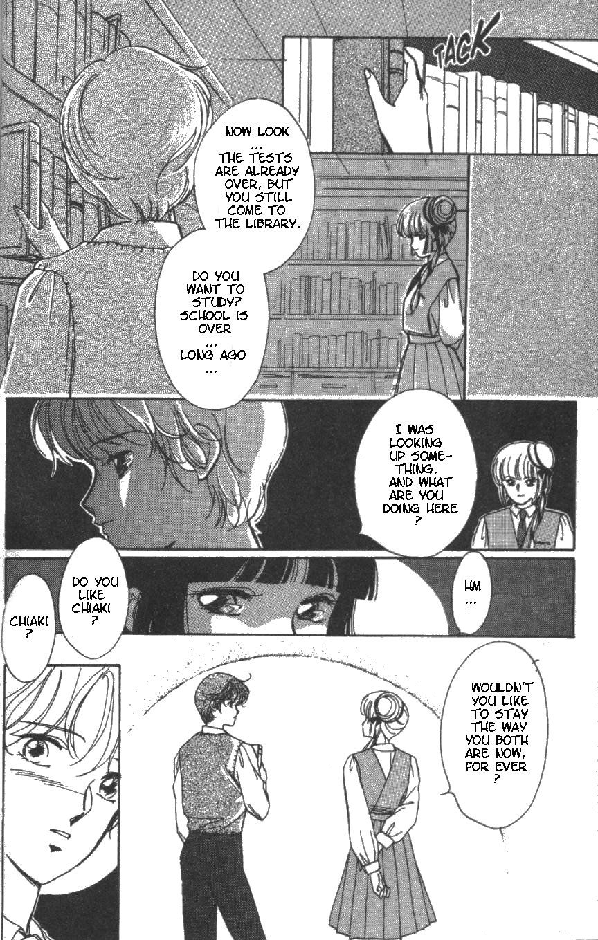 Kyuuketsuhime Miyu Chapter 2 page 7 - Chapter 2