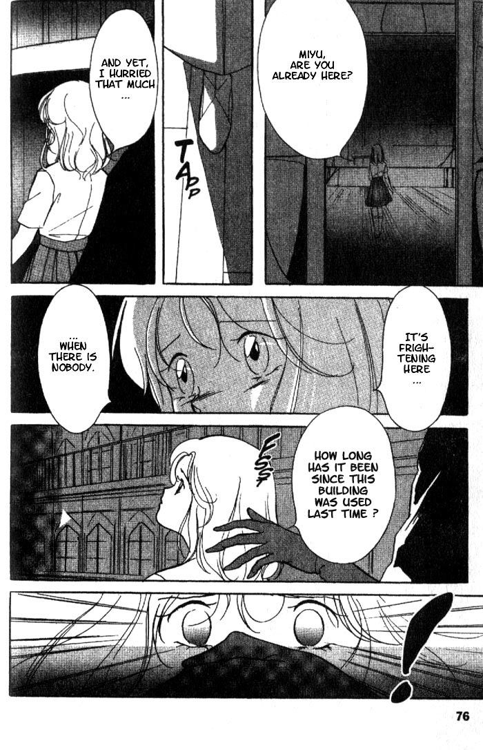 Kyuuketsuhime Miyu Chapter 3 page 17 - Chapter 3