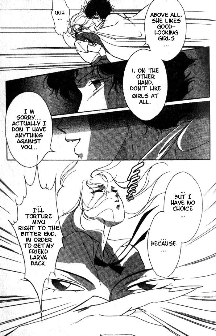 Kyuuketsuhime Miyu Chapter 3 page 18 - Chapter 3