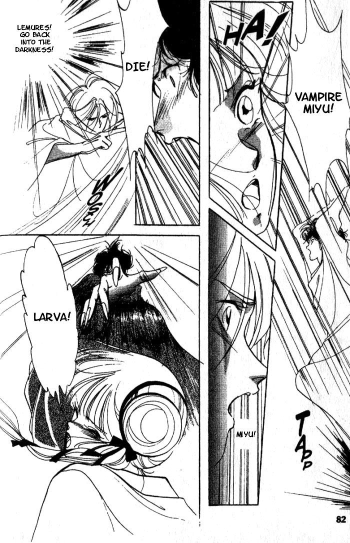 Kyuuketsuhime Miyu Chapter 3 page 23 - Chapter 3
