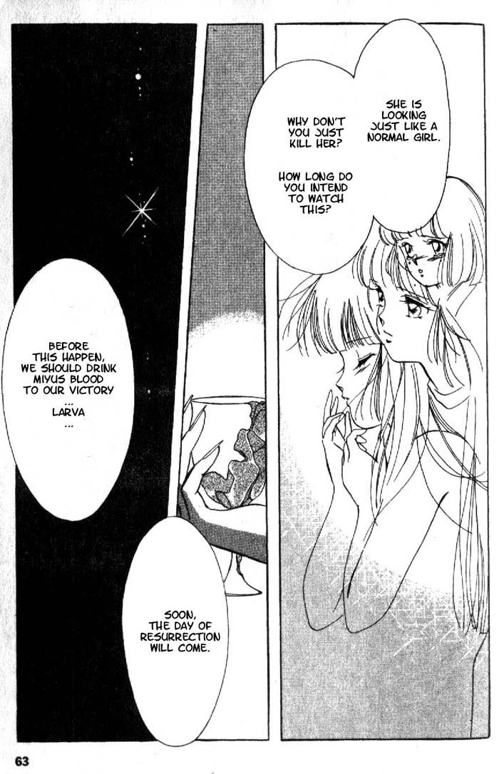 Kyuuketsuhime Miyu Chapter 3 page 4 - Chapter 3